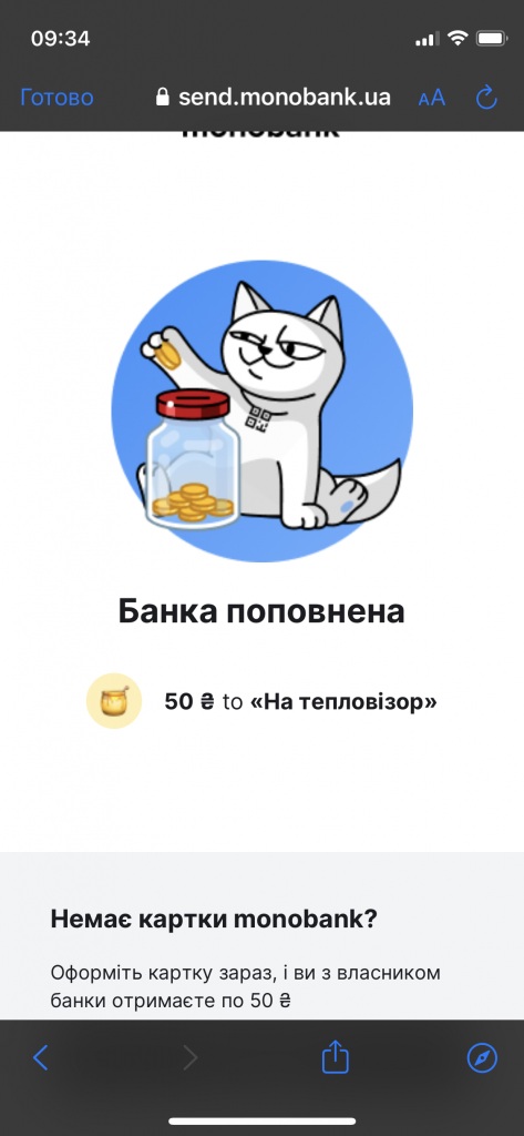 630f013fcfe1c