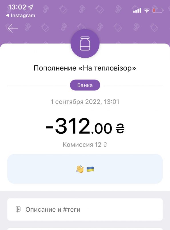 6310837577b20